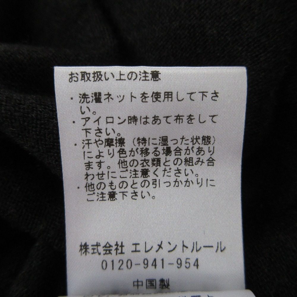 カオス ニット ドレス