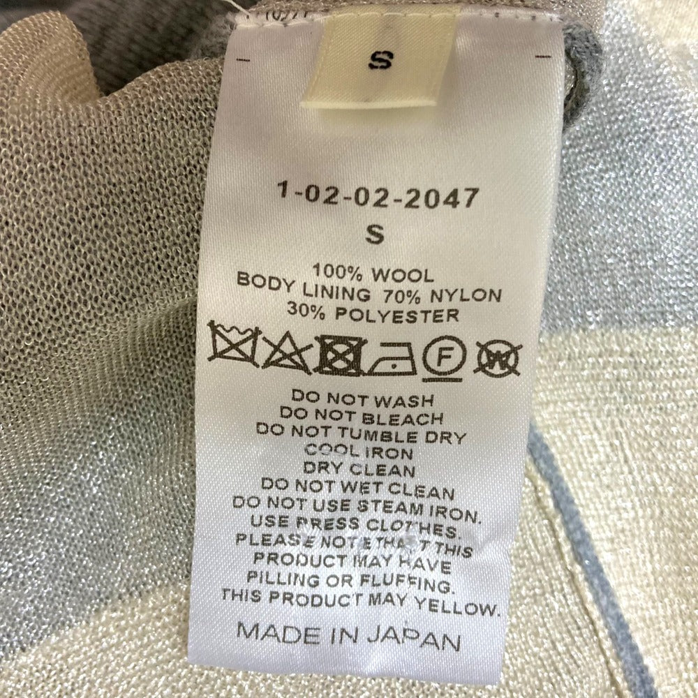 シクラス ウールニットカーディガン