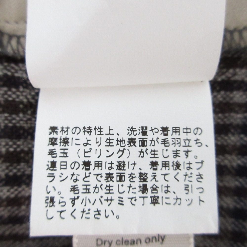 カイト チェック ハイウエスト サイドスリット パンツ