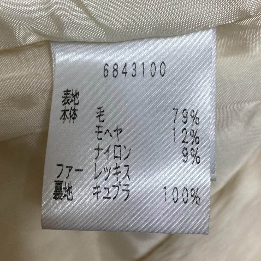 ルネ TISSUE レッキスファー ツイードジャケット