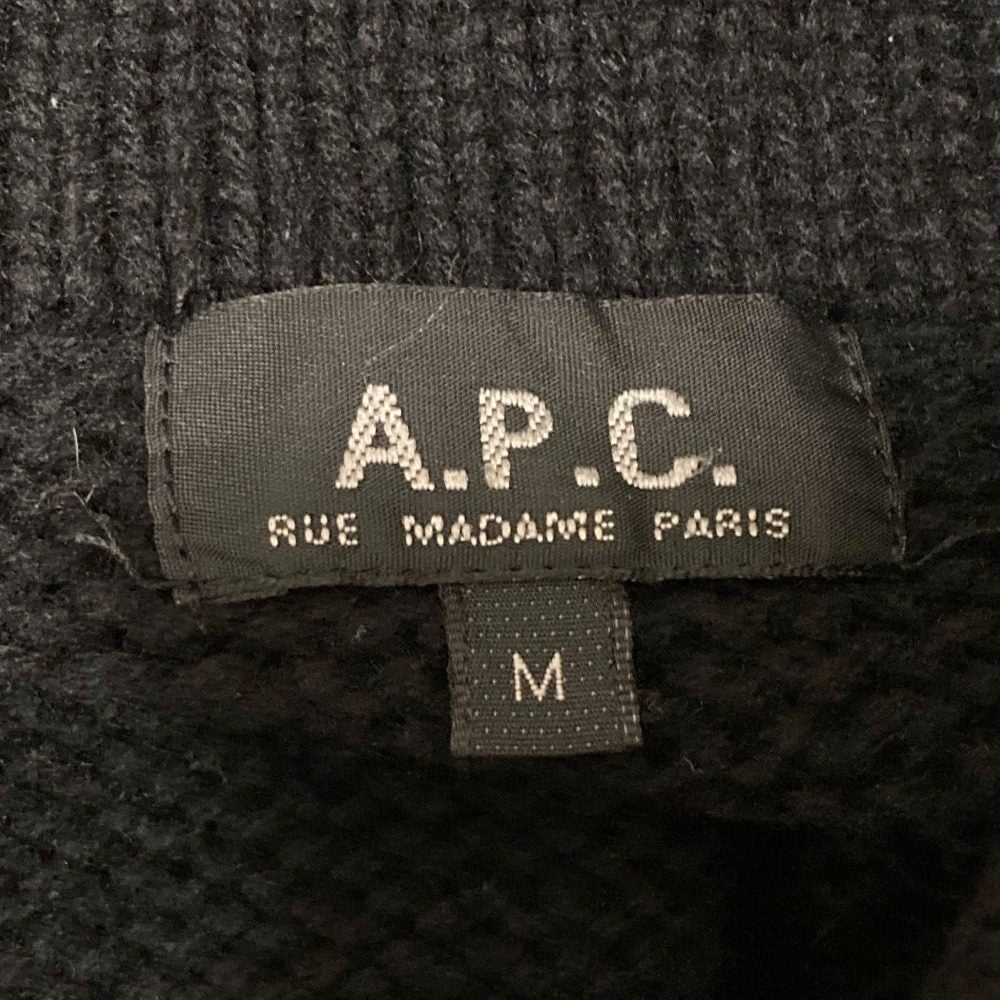 A.P.C. ダブル ブレスト ニット コート