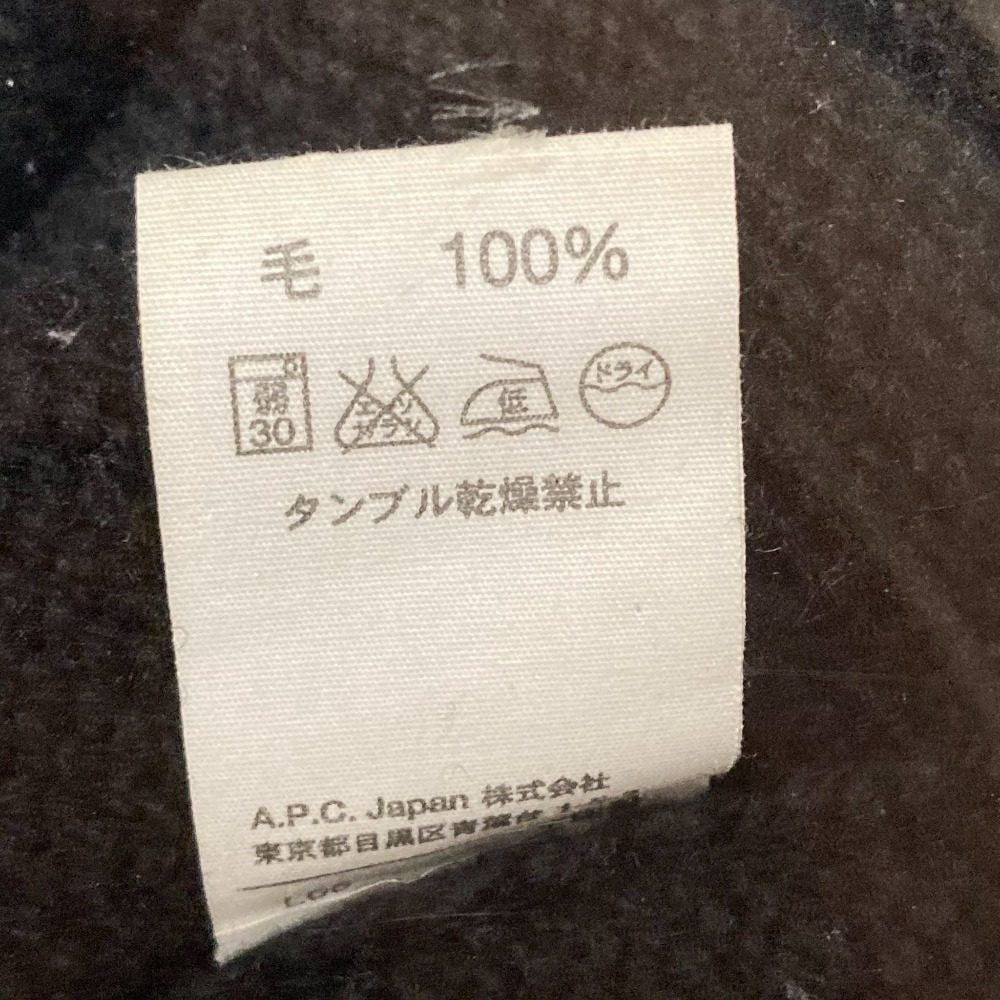 A.P.C. ダブル ブレスト ニット コート