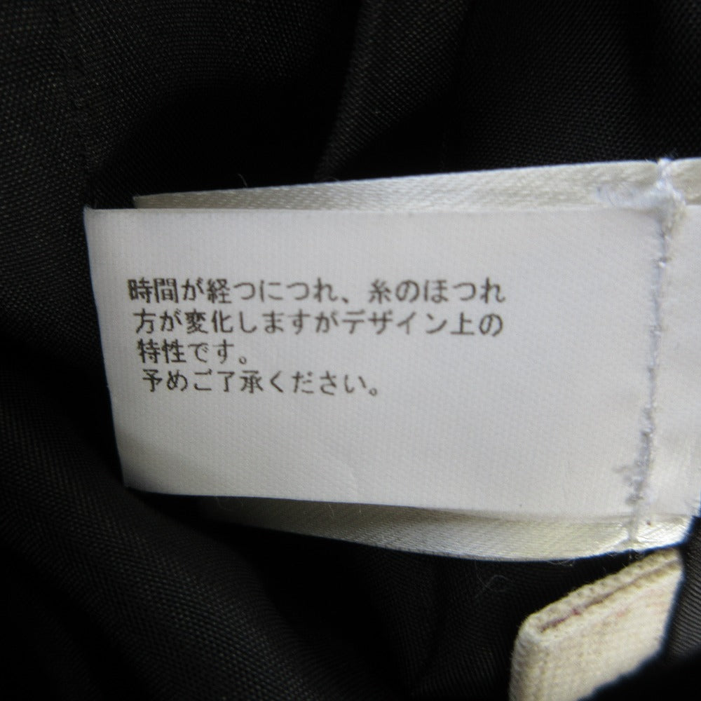 マルニ ウール スカート