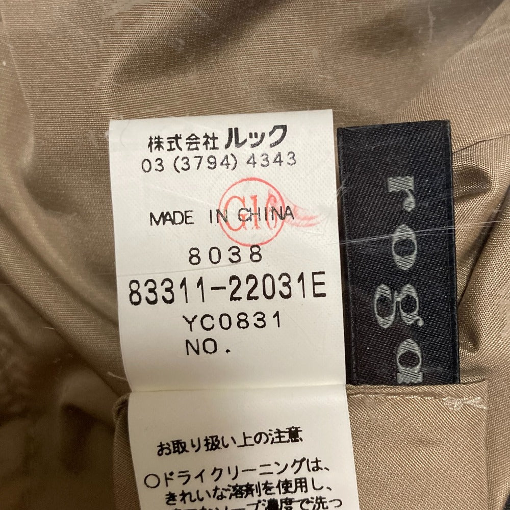 ロガ リモンタ ダウン コート