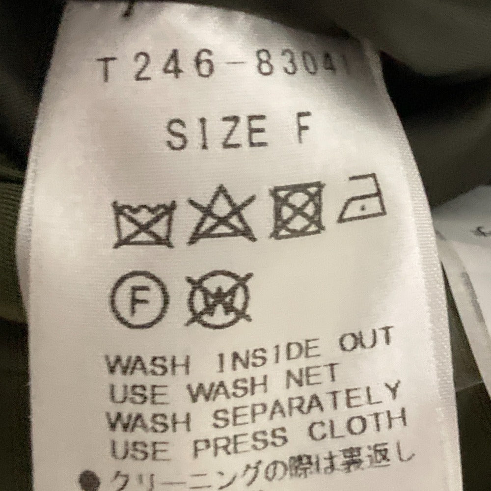 トロア中綿ジャケット