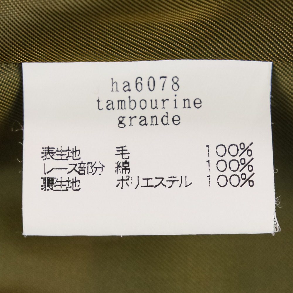 ミナペルホネン tambourine grande コーデュロイロングコート