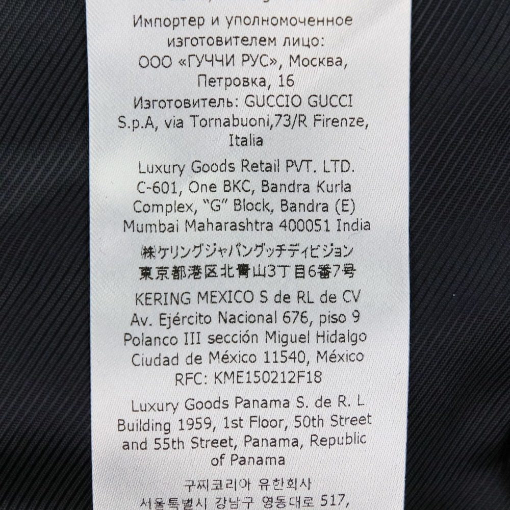 グッチ ウール コート