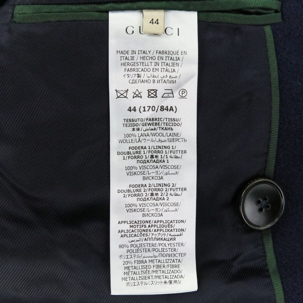 グッチ ウール コート