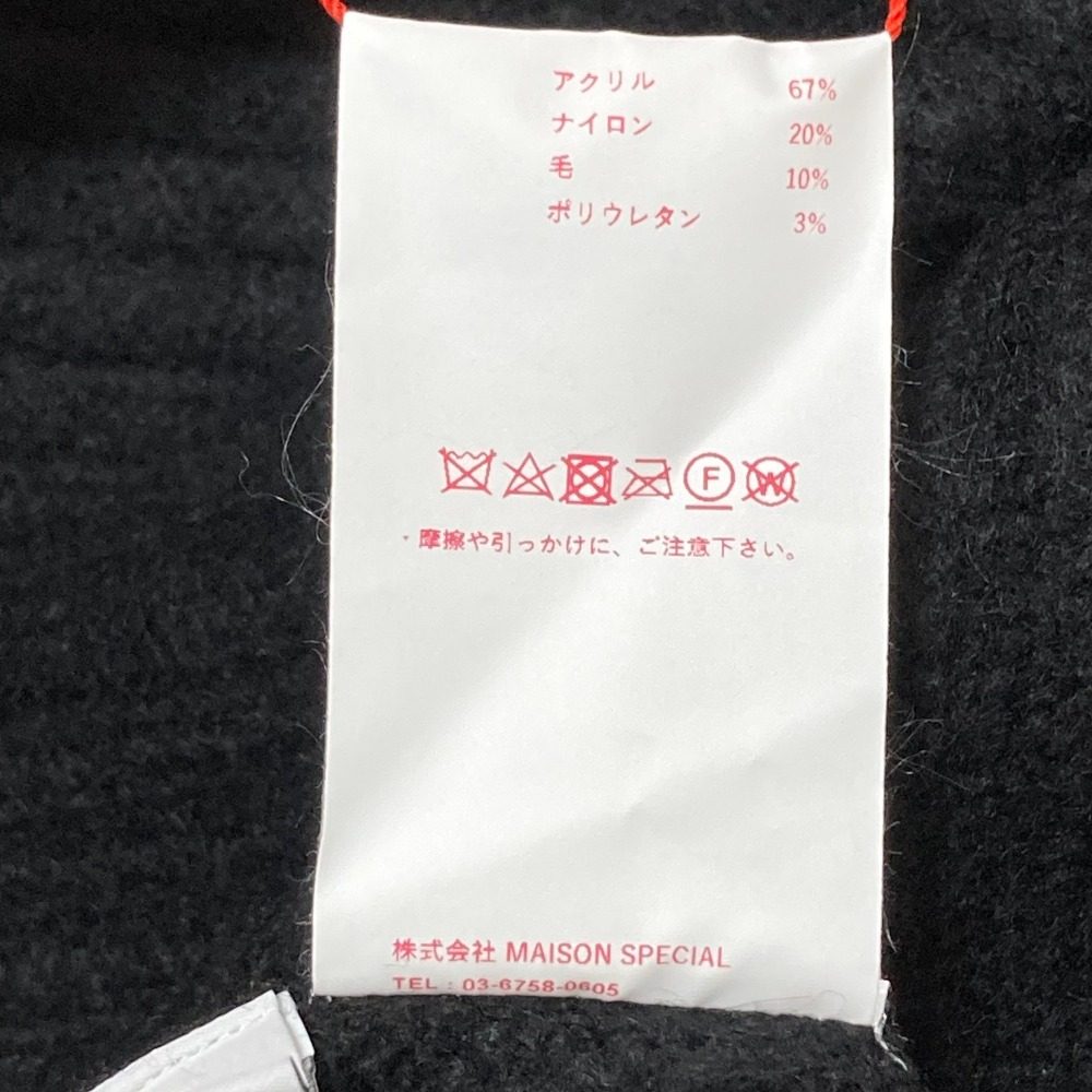 MAISON SPECIAL 2way ドレス