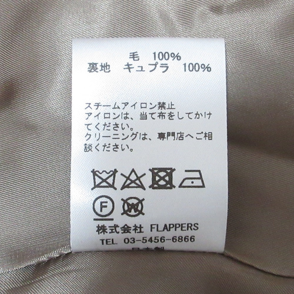 TICCA ミディ スカート