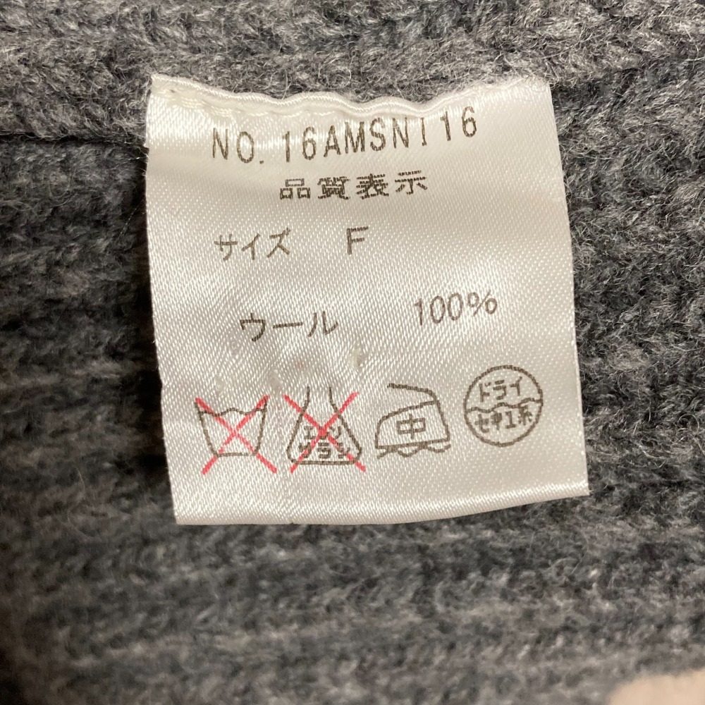 ザシンゾーン VOLUME V-NECK KNIT ウールニットプルオーバー