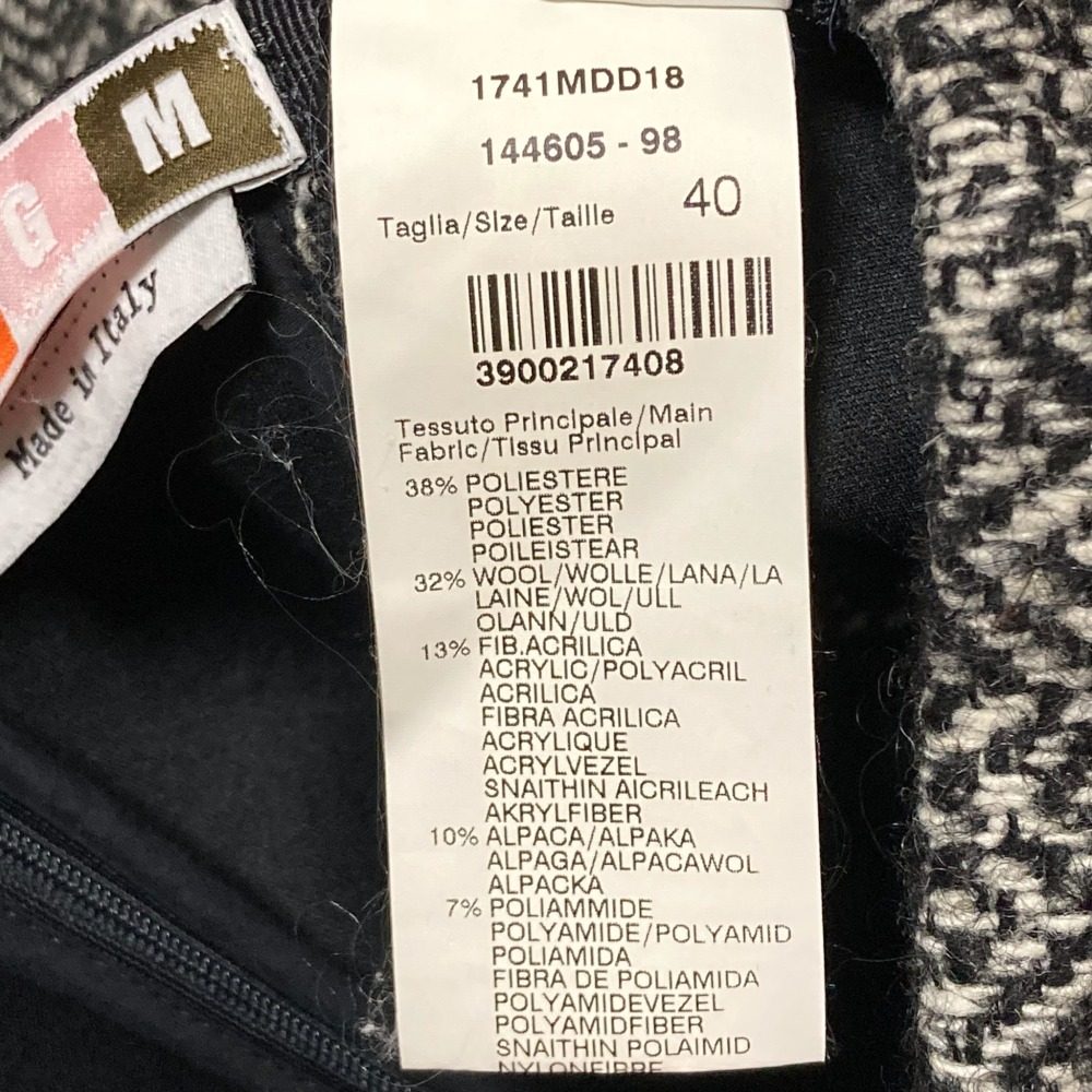 MSGM ヘリンボーンツイードスカート
