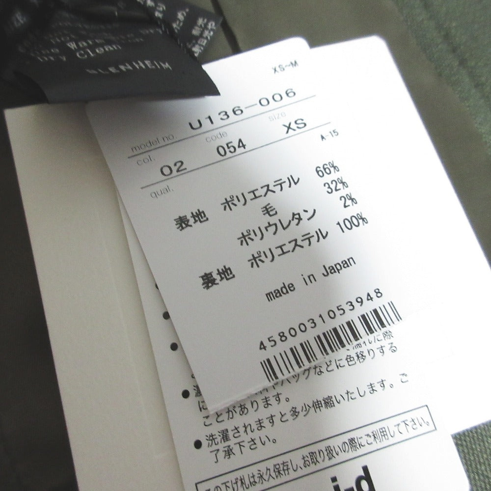 BLENHEIM ストレッチ クロップド ジャケット