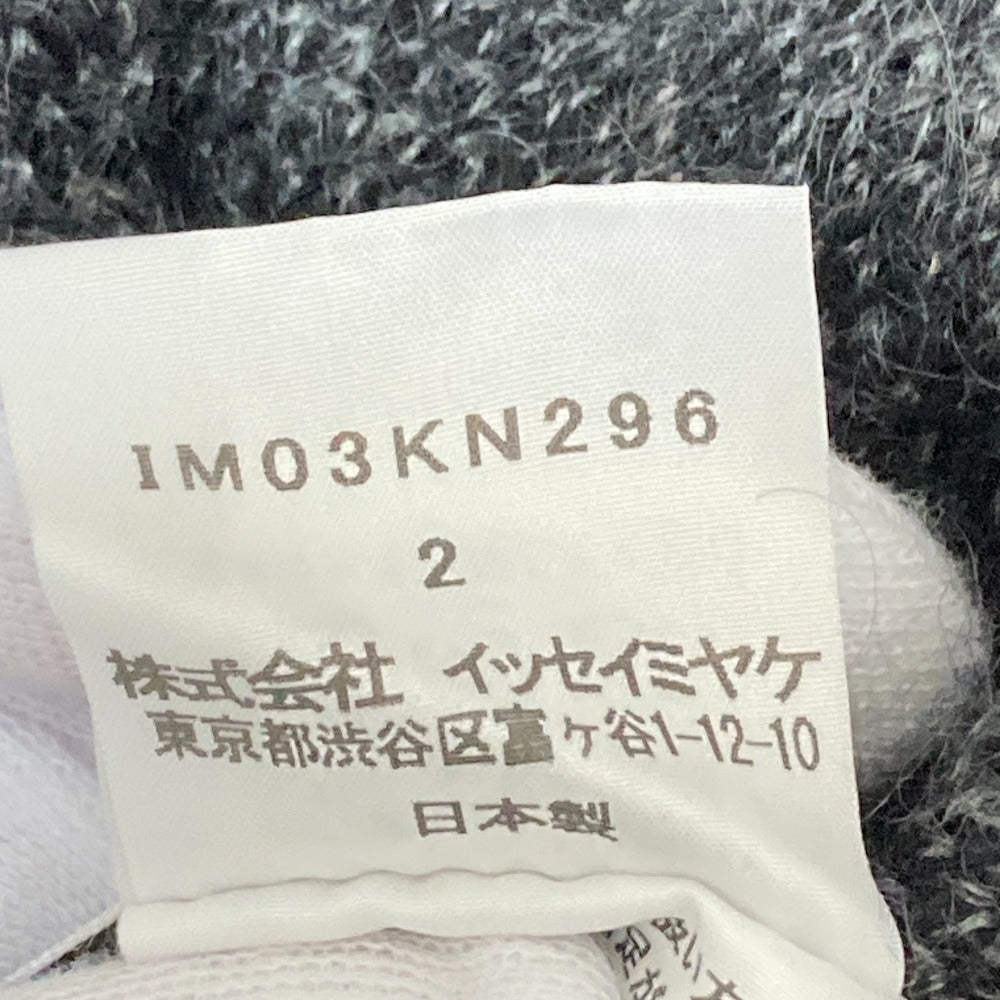 イッセイミヤケ IM03KN296 モヘヤニットセーター
