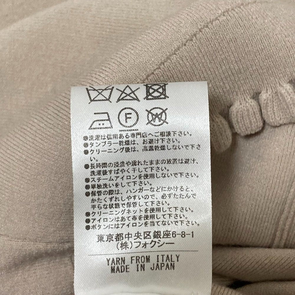 FOXEY アメリ カーディガン ウール カーディガン