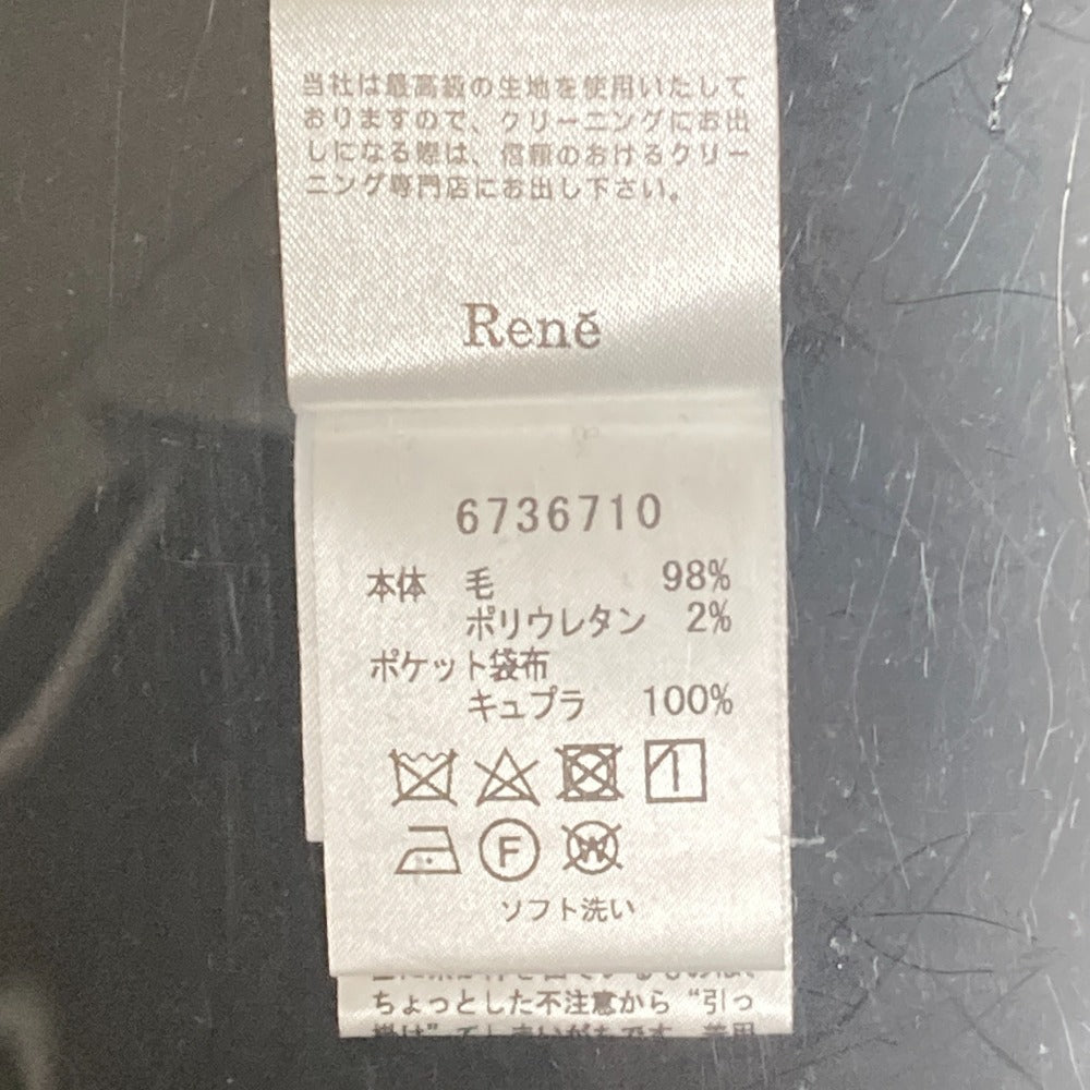 ルネ ウールノースリーブミディドレス