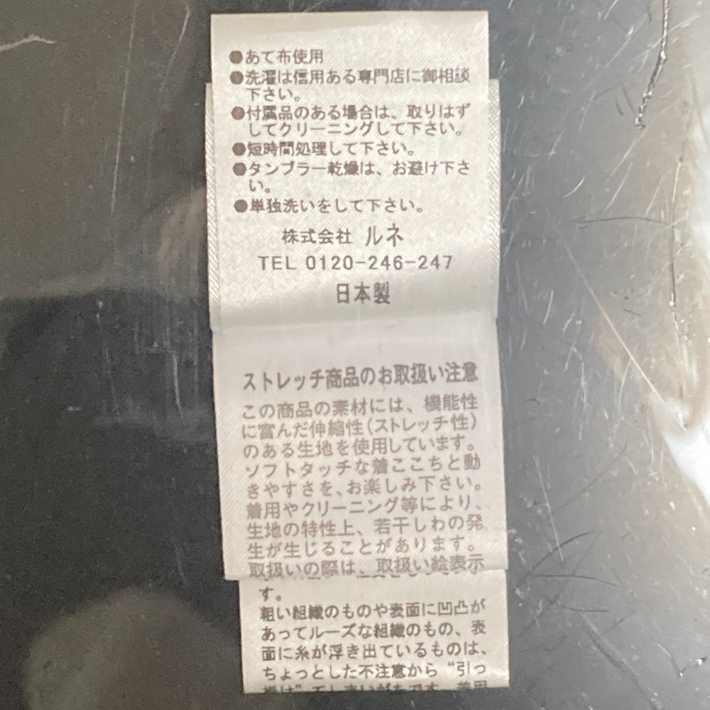 ルネ ウールノースリーブミディドレス