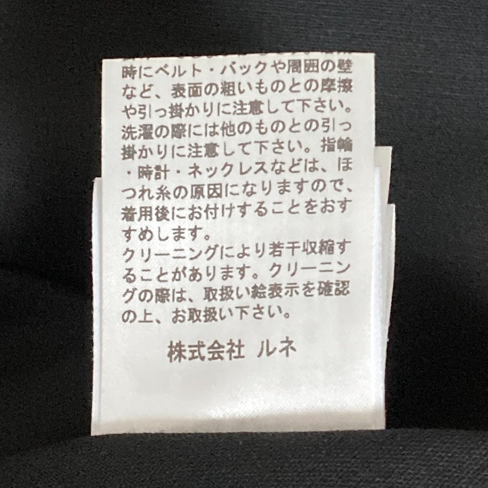 ルネ ウールノースリーブミディドレス