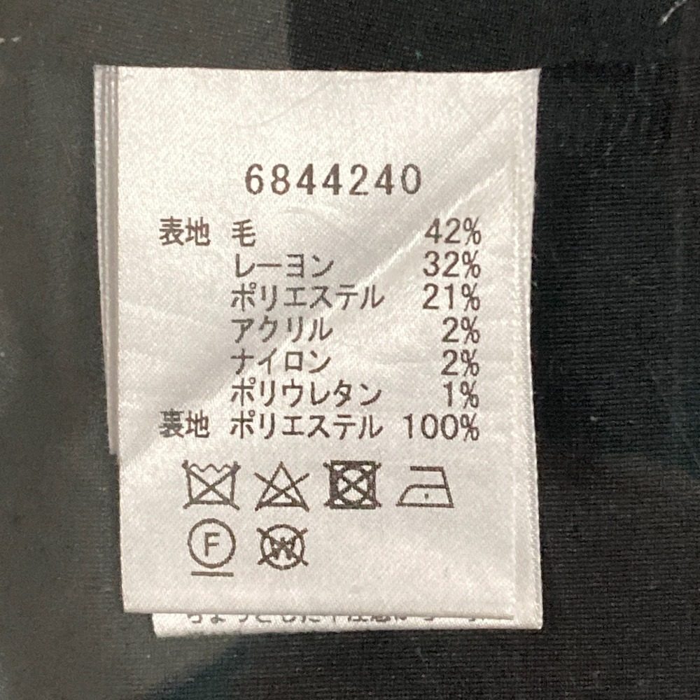 Rene ウール フラワー ボタン ツイード スカート