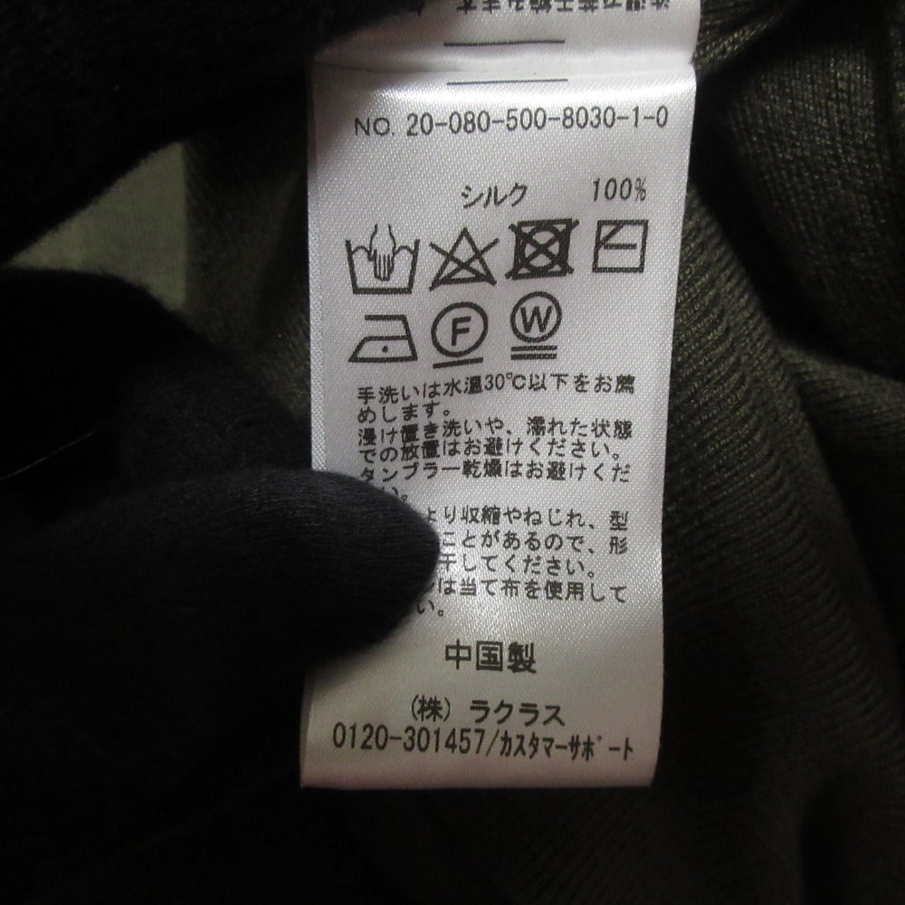 EVERYDAY I LIKE. シルク カーディガン