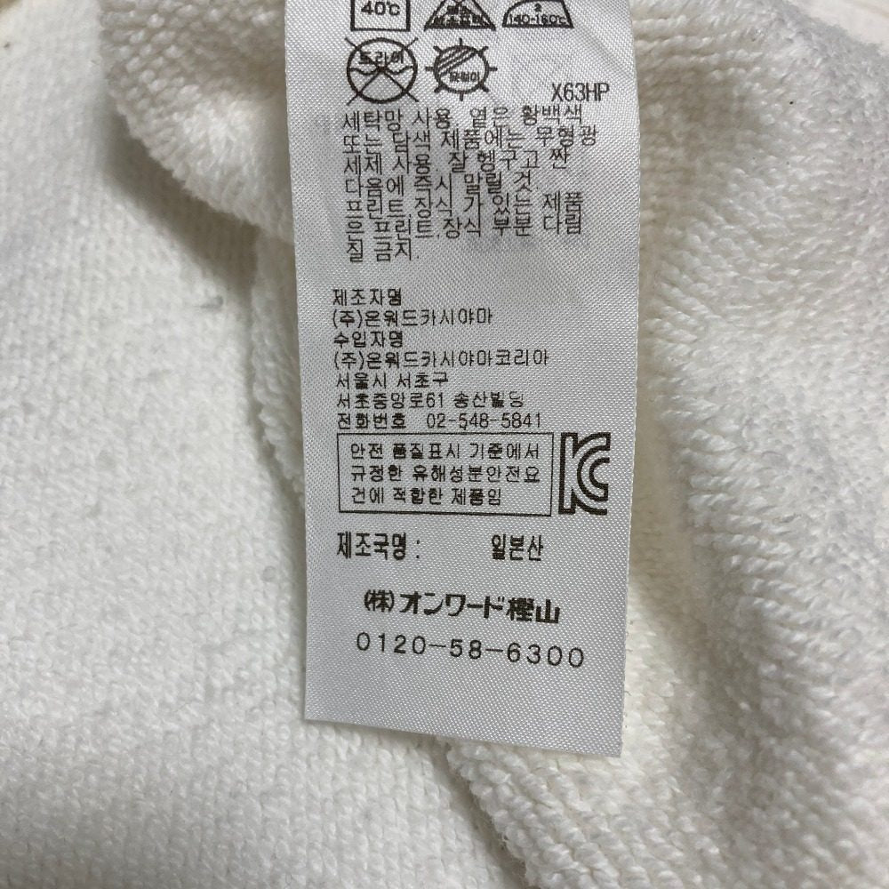 エイトン SUVIN GARMENT DYE クルーネックスウェット
