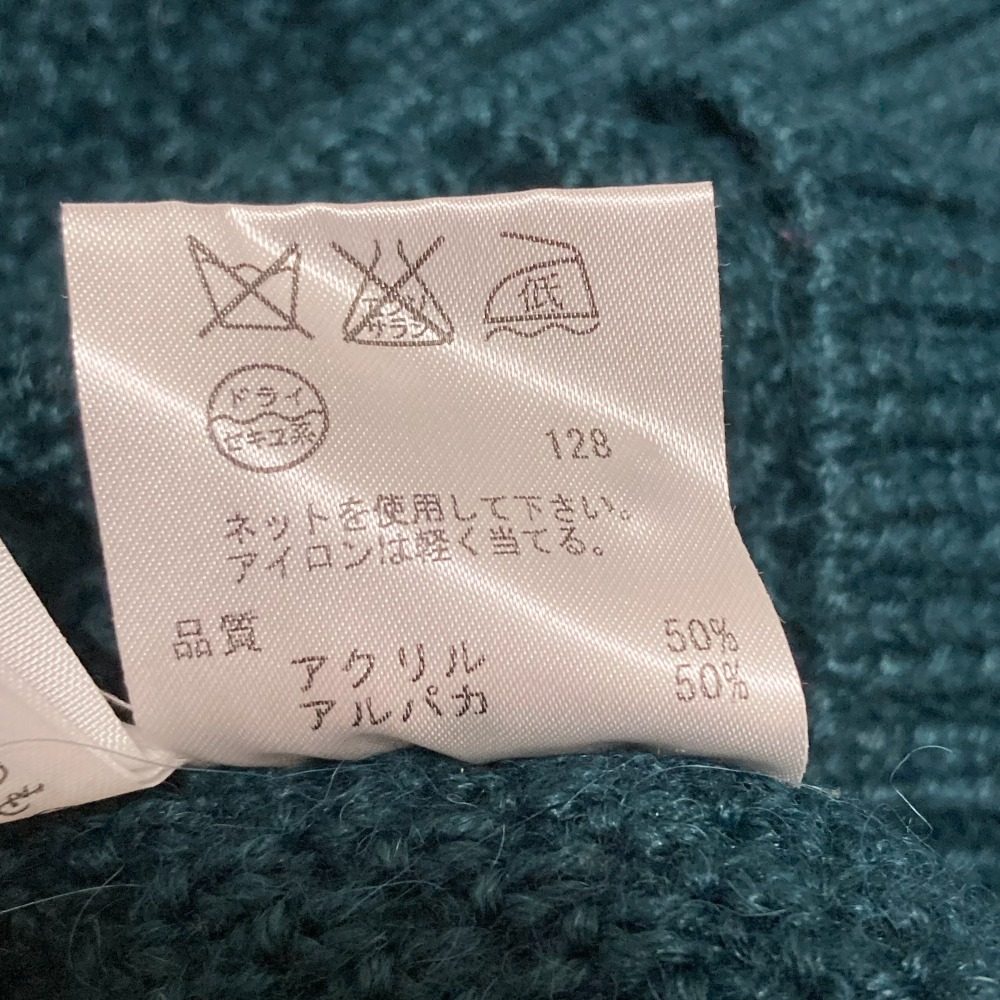 Jiyuku アルパカ ブレンド ニット カーディガン