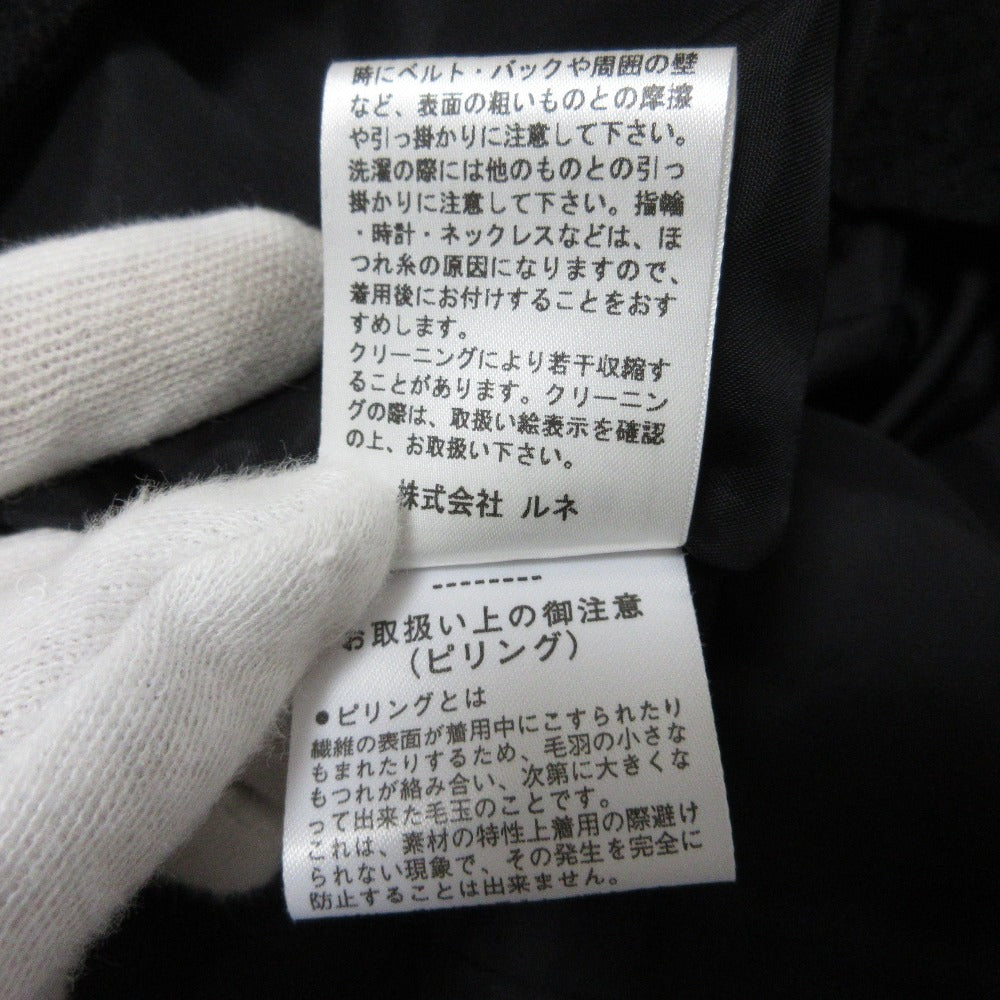 Rene ウール ツイード ドレス