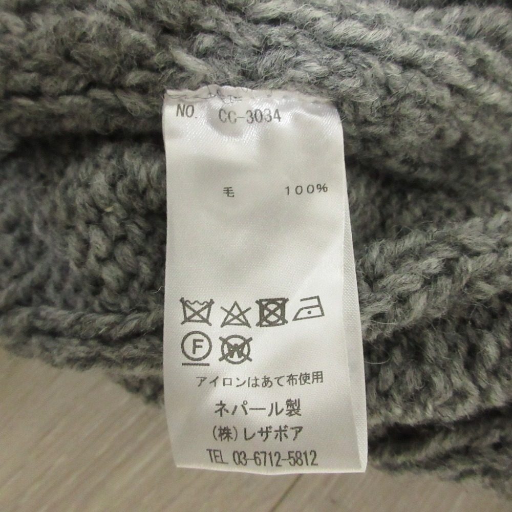crinkle crinkle crinkle ケーブルニットカーディガン