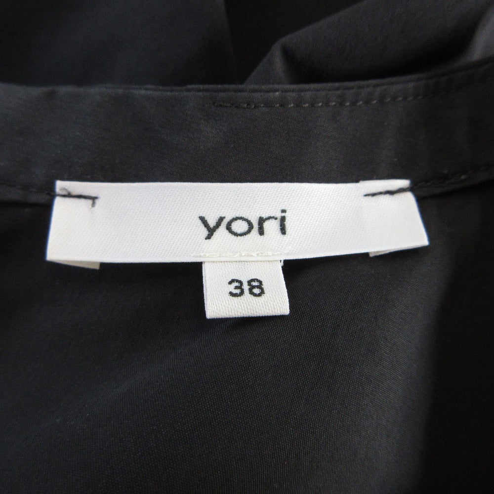 yori サイドギャザーペプラムリボン長袖ブラウス