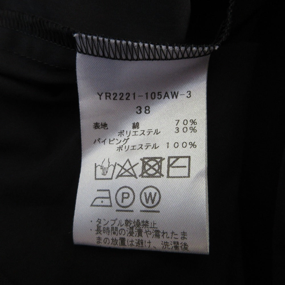 yori サイドギャザーペプラムリボン長袖ブラウス