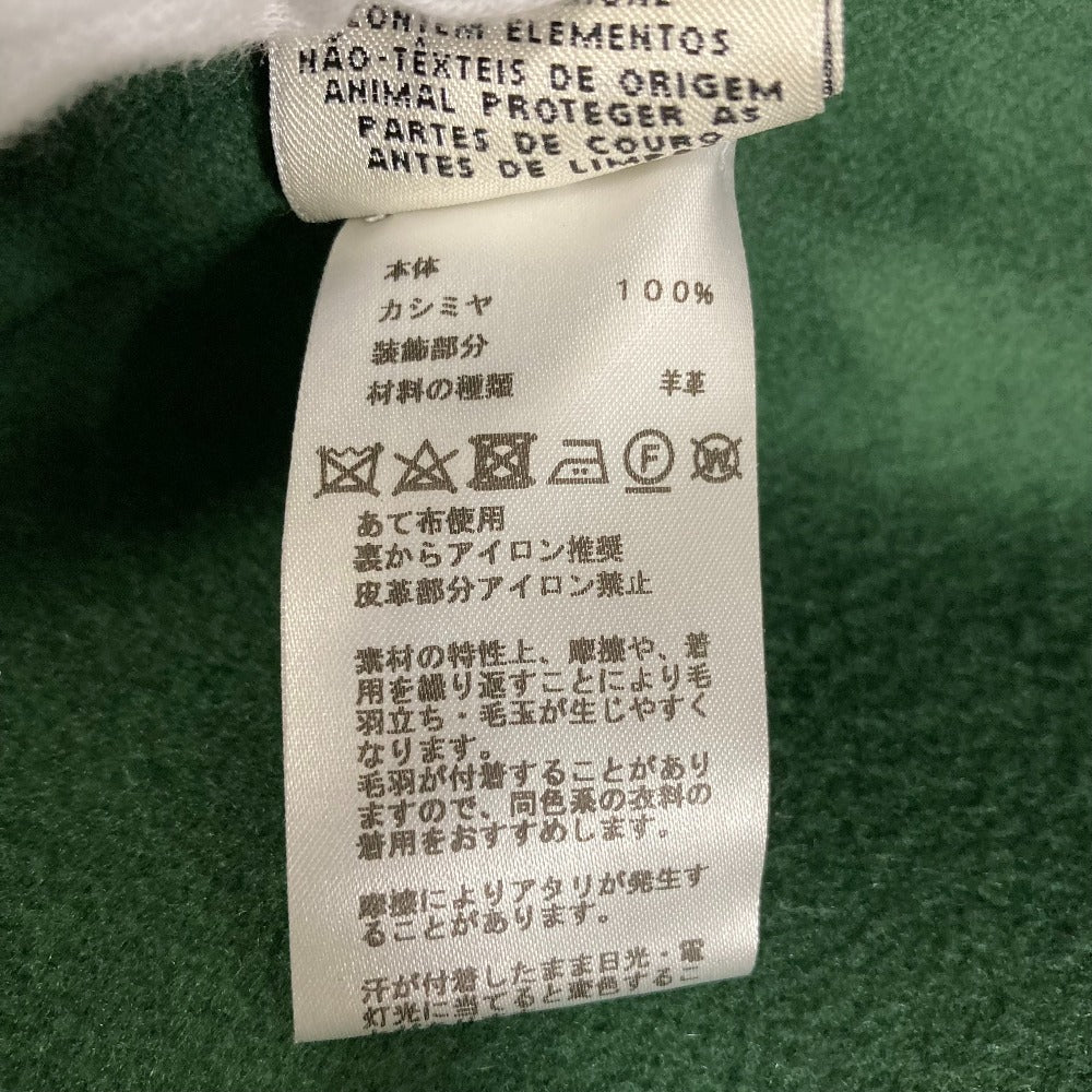 エルメス34カシミヤ100%ジャケット