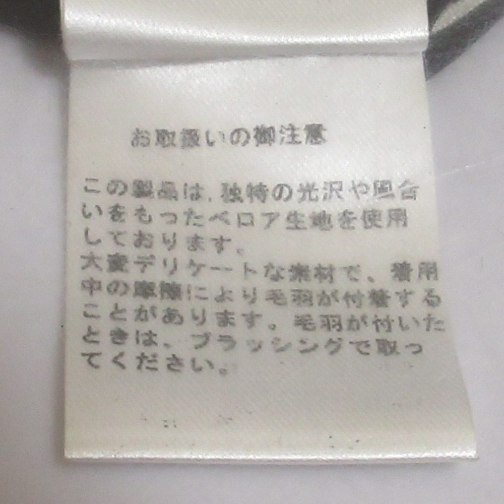 TREFLE+1 TRF23A6000 ベロア キャミソール ビスチェ