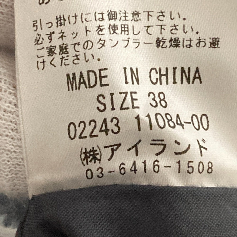 グレース クラス ウール ワイド パンツ