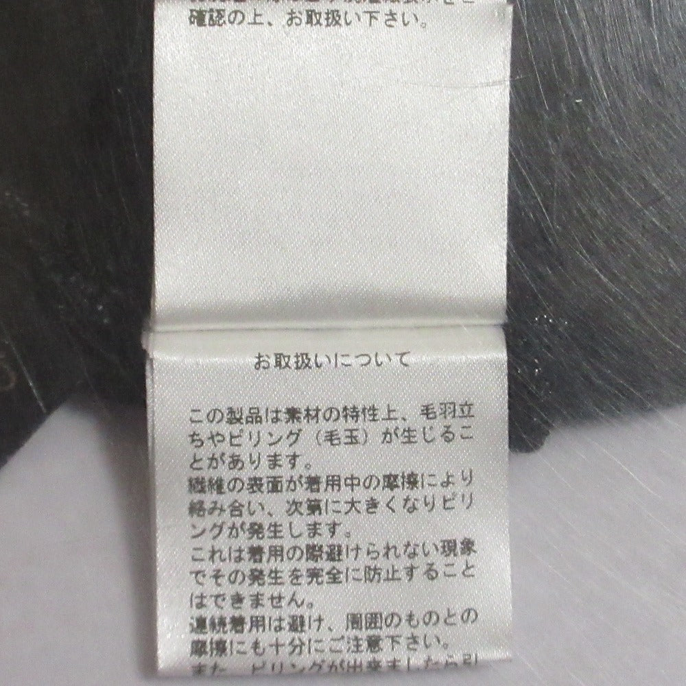 GRACE CONTINENTAL ツイード ニット スカート