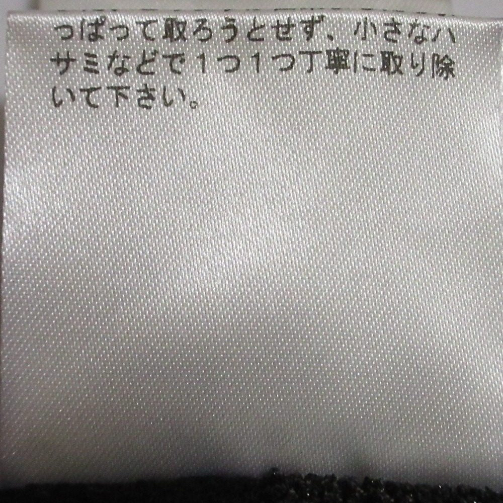 GRACE CONTINENTAL ツイード ニット スカート