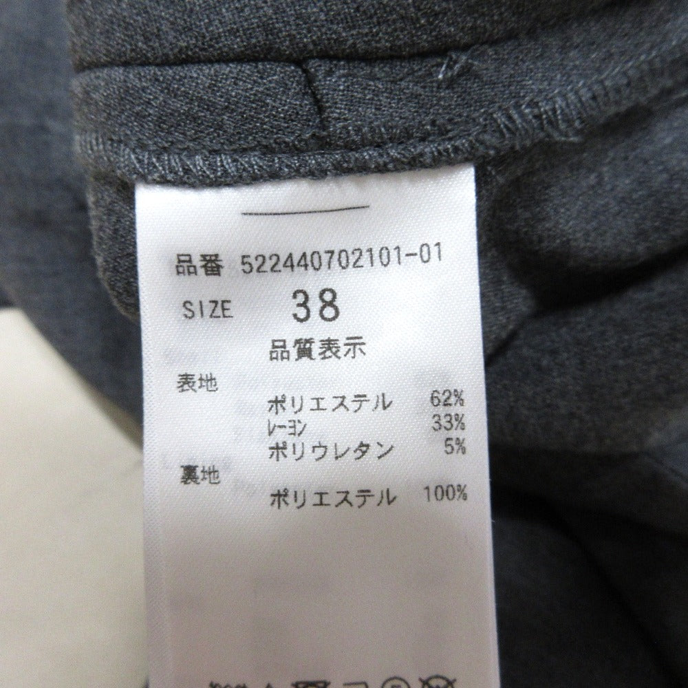 UN3D バックオープンビスチェ 2wayセットアップ