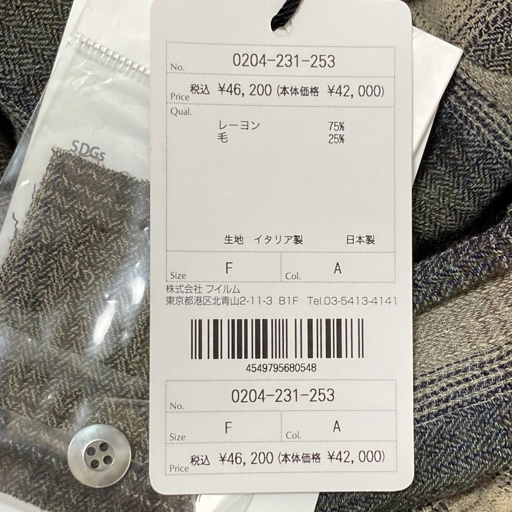 DOUBLE STANDARD CLOTHING ウール ビスコース シャツ