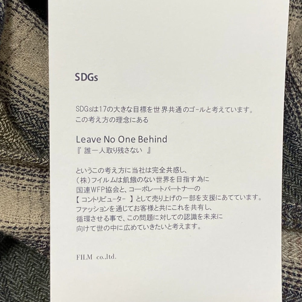DOUBLE STANDARD CLOTHING ウール ビスコース シャツ
