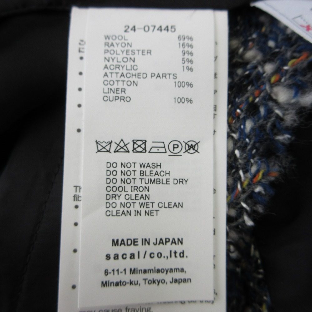 Sacai ツイード アシンメトリー スカート
