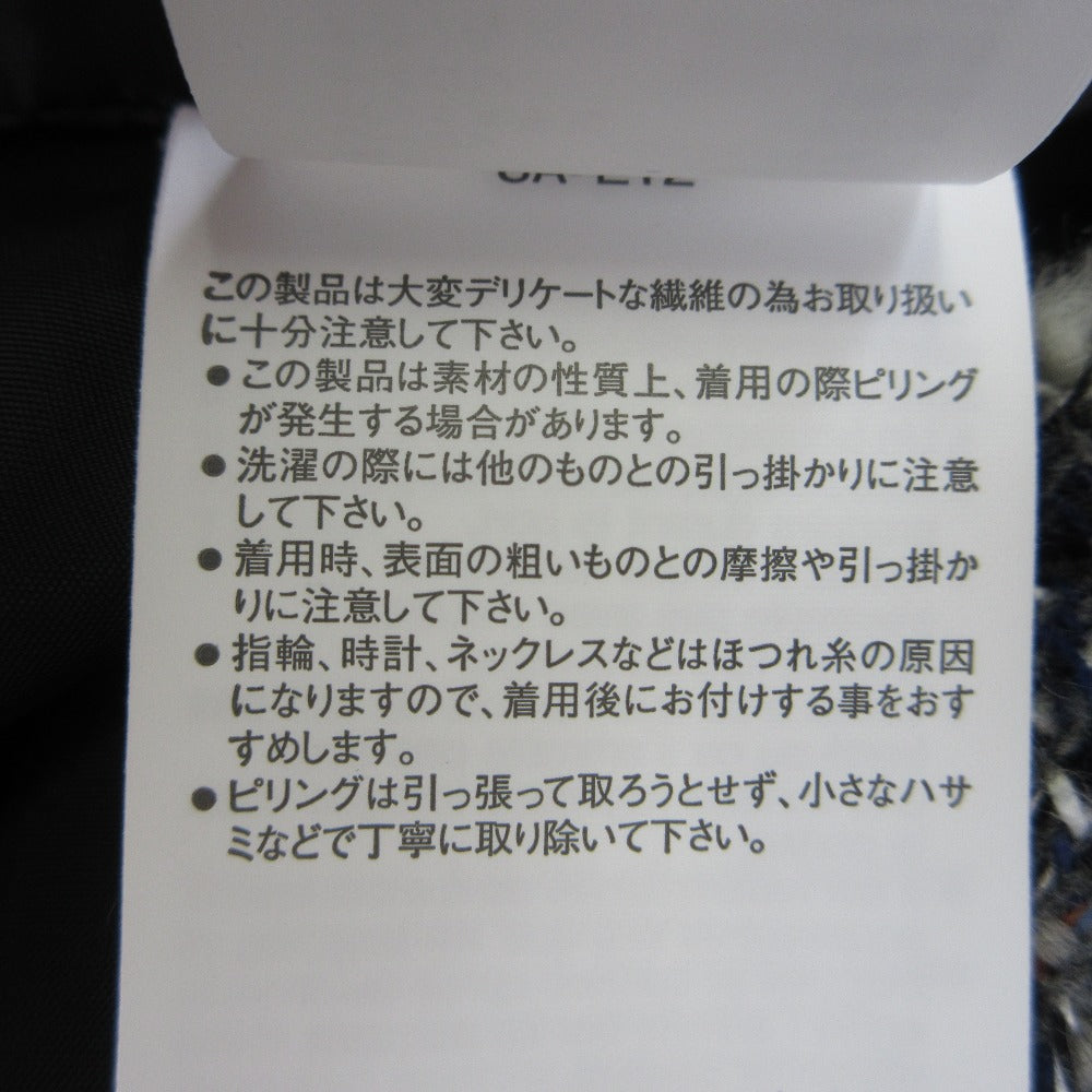 Sacai ツイード アシンメトリー スカート
