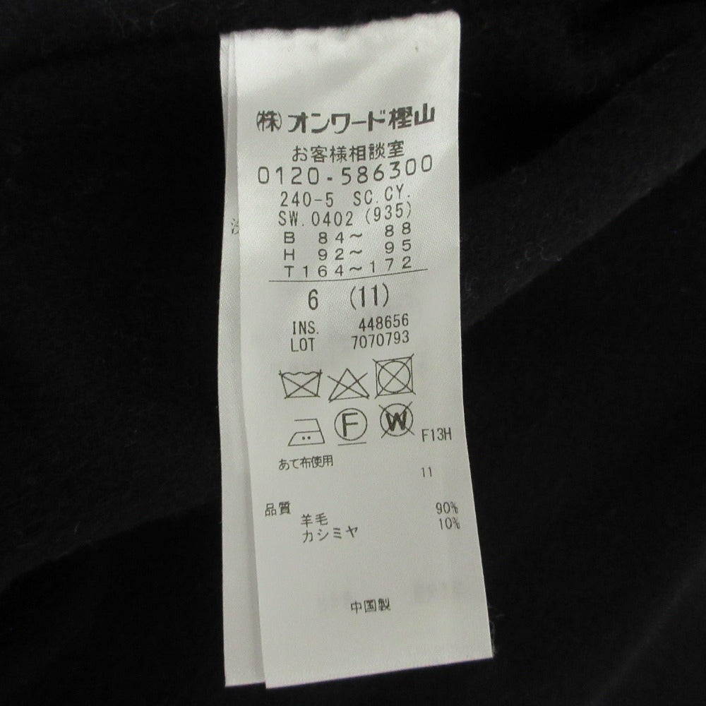 ICB カシミヤ ブレンド ウール ノーカラー コート