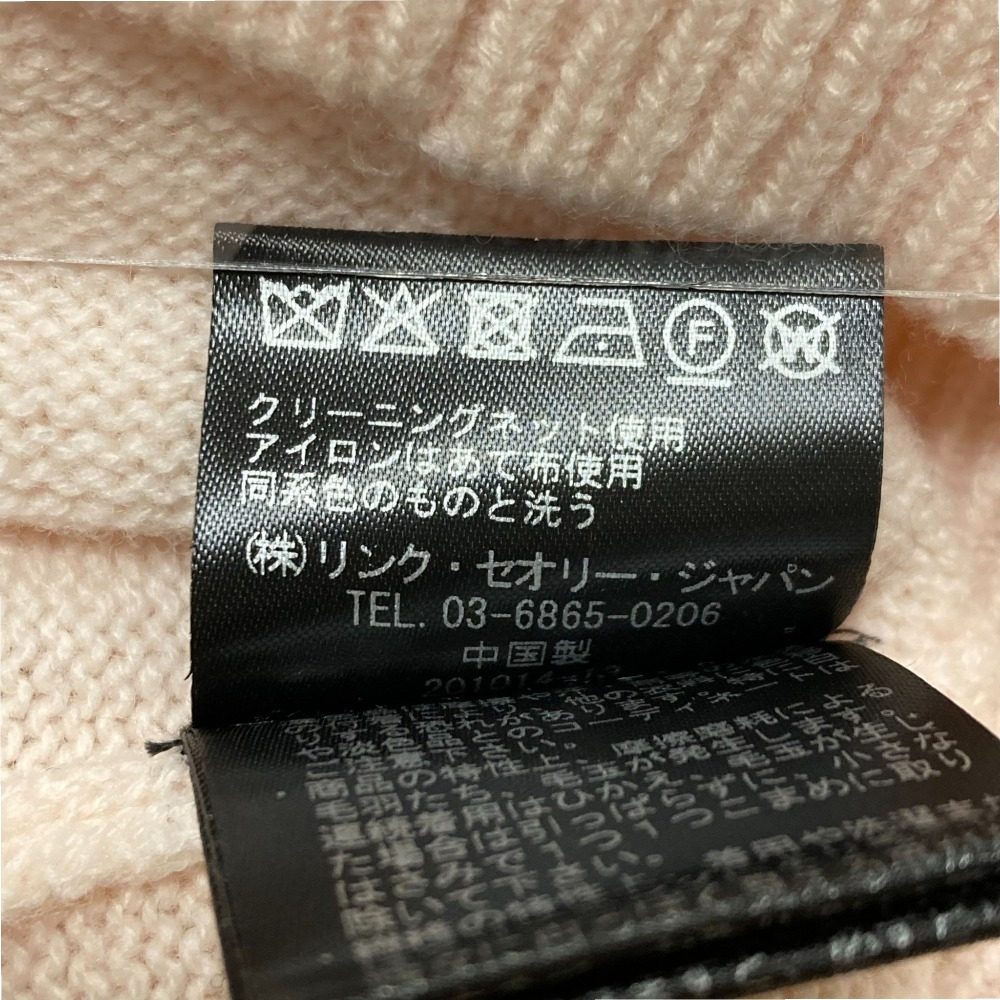 セオリー カシミヤ タートルネック ニット