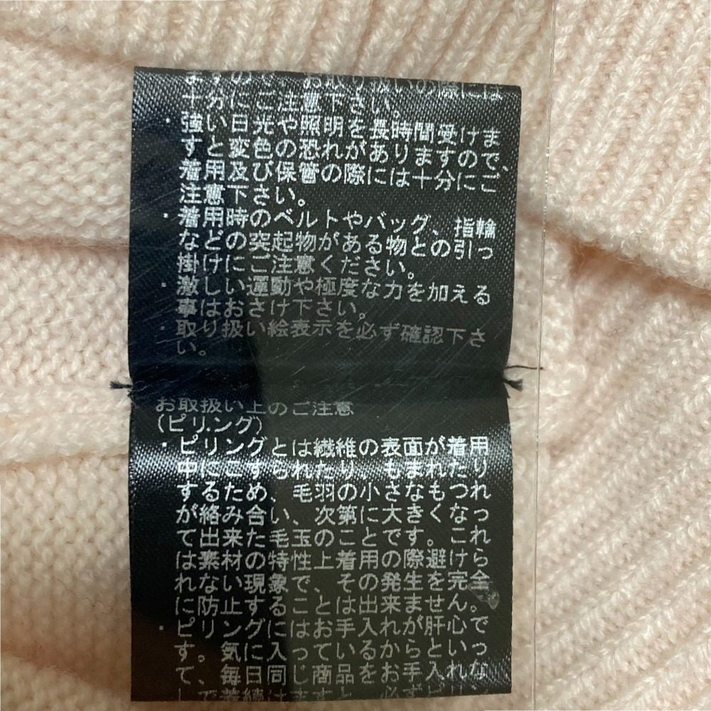 セオリー カシミヤ タートルネック ニット