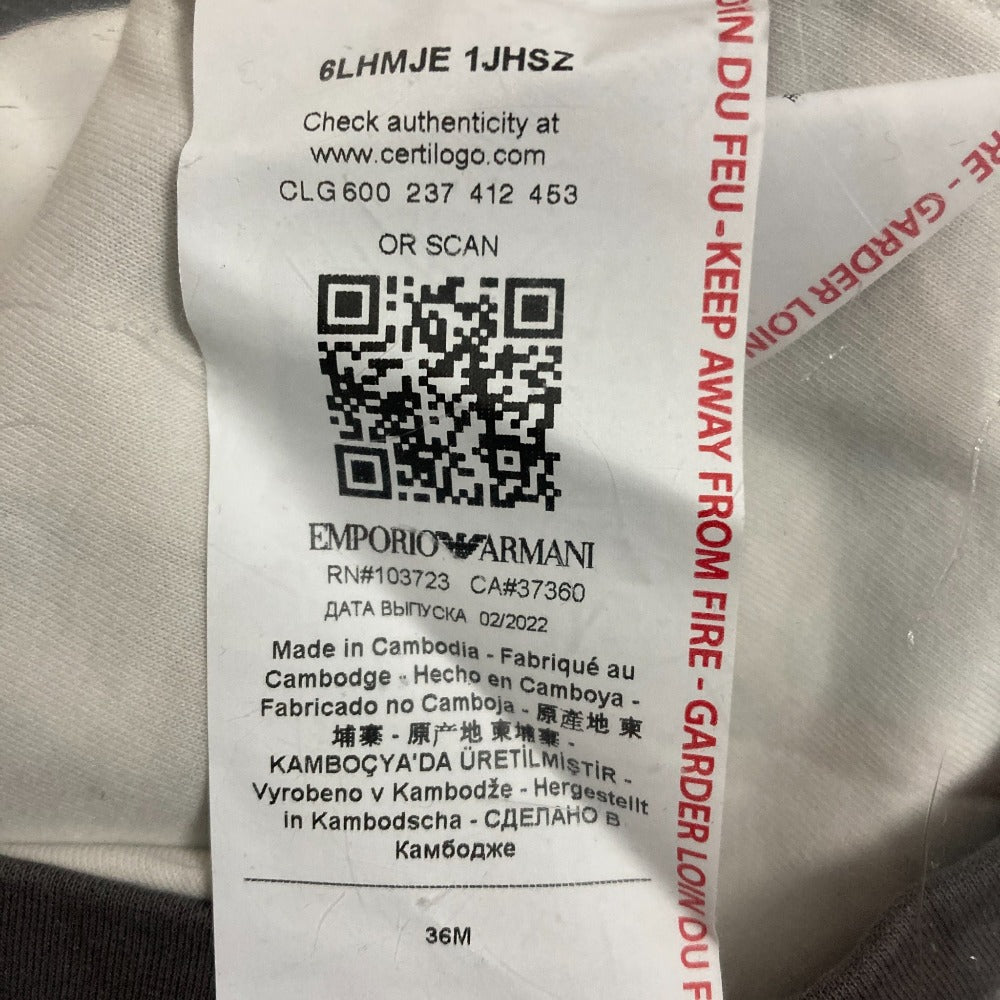 エンポリオ アルマーニ セットアップ