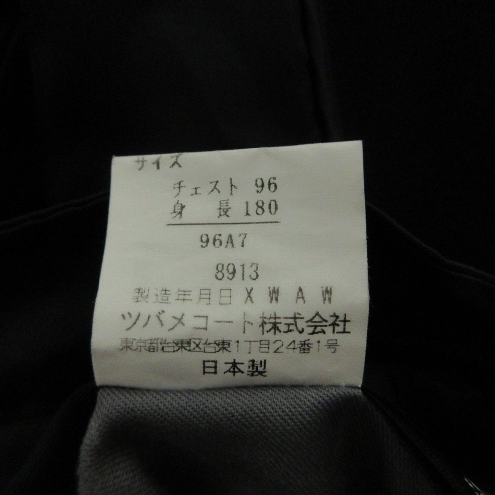 DESARS ツバメ コート カシミヤ ロング シングル カラー コート