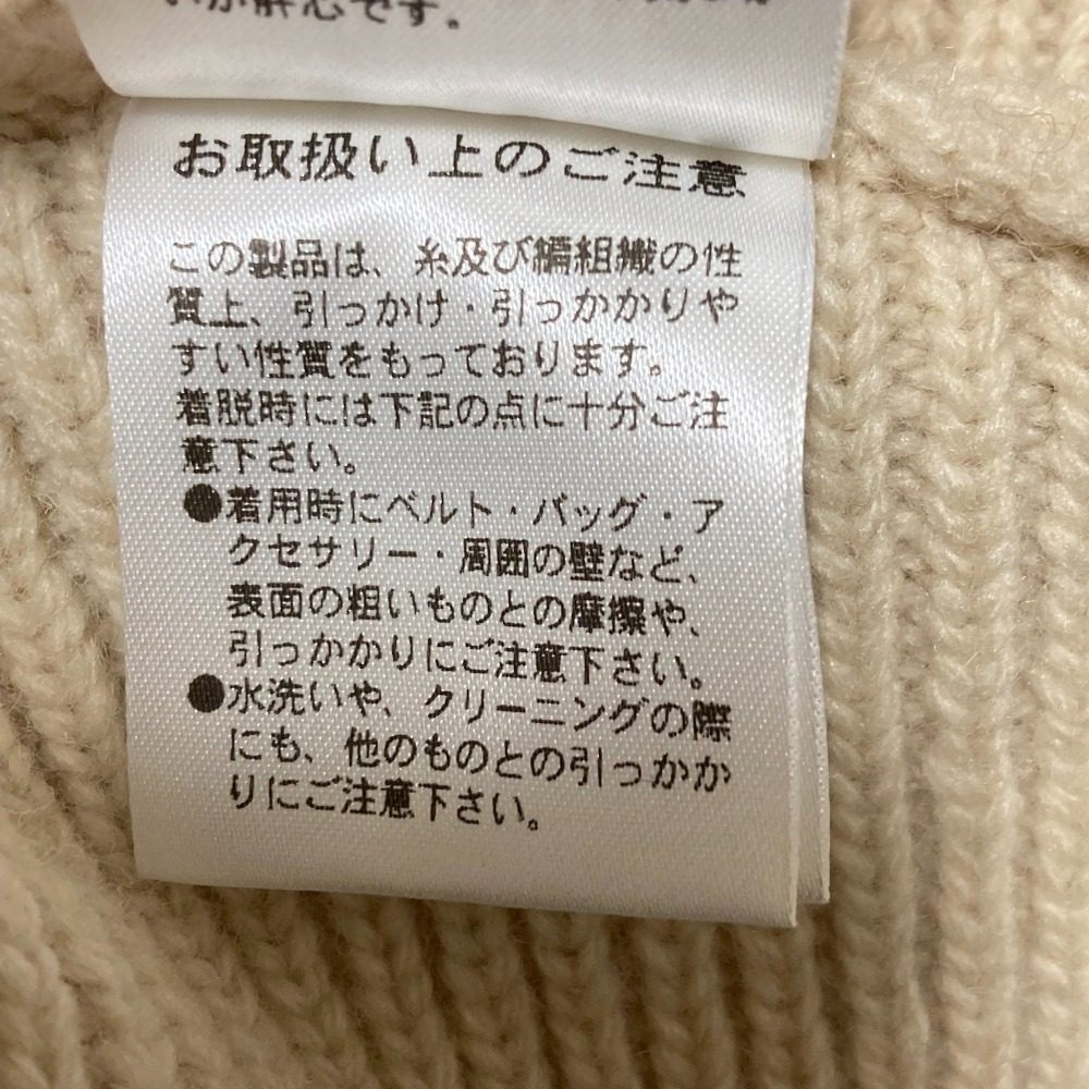 CLANE 2WAY ニット トップ