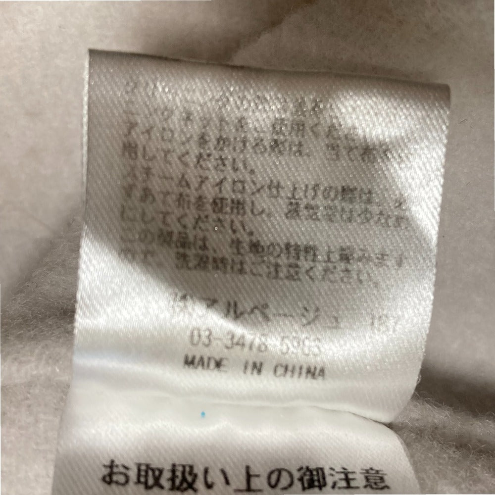 Apuweiser-riche ウール コート