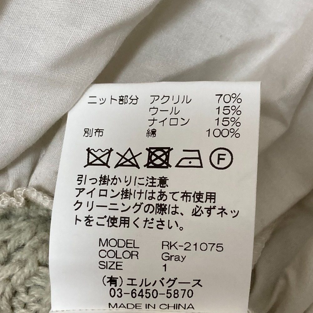 REKISAMI ニット ドッキング シャツ プルオーバー