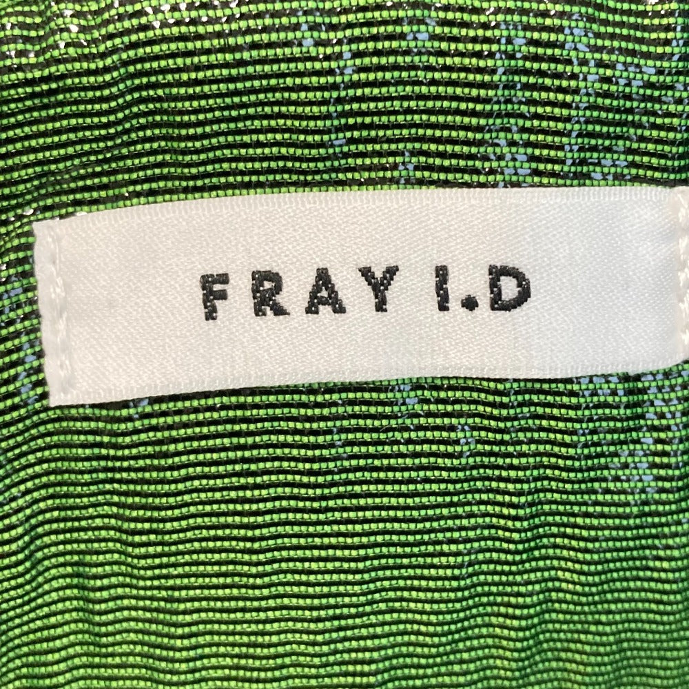 FRAY I.D ラメ ジャカード フレア スカート