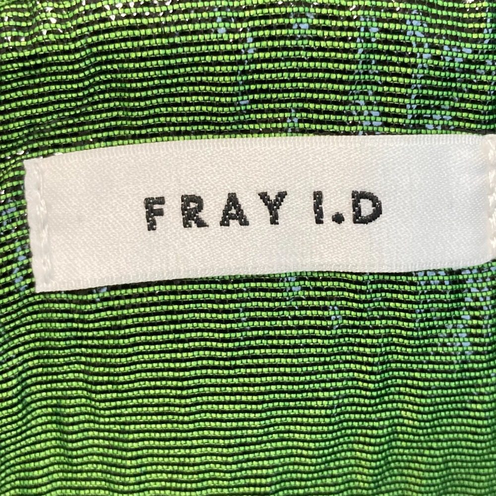 FRAY I.D ラメ ジャカード フレア スカート